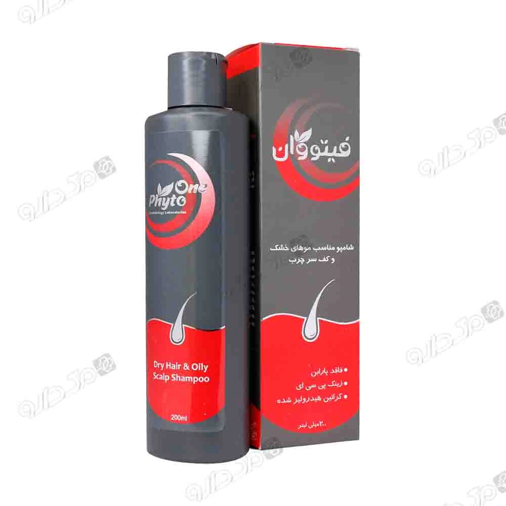 شامپو مناسب موی خشک و پوست سر چرب فیتو وان